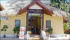 Beach Garden Hotel Cha-Am 